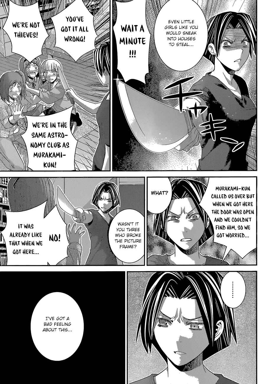 Chapter 166 - Page 8