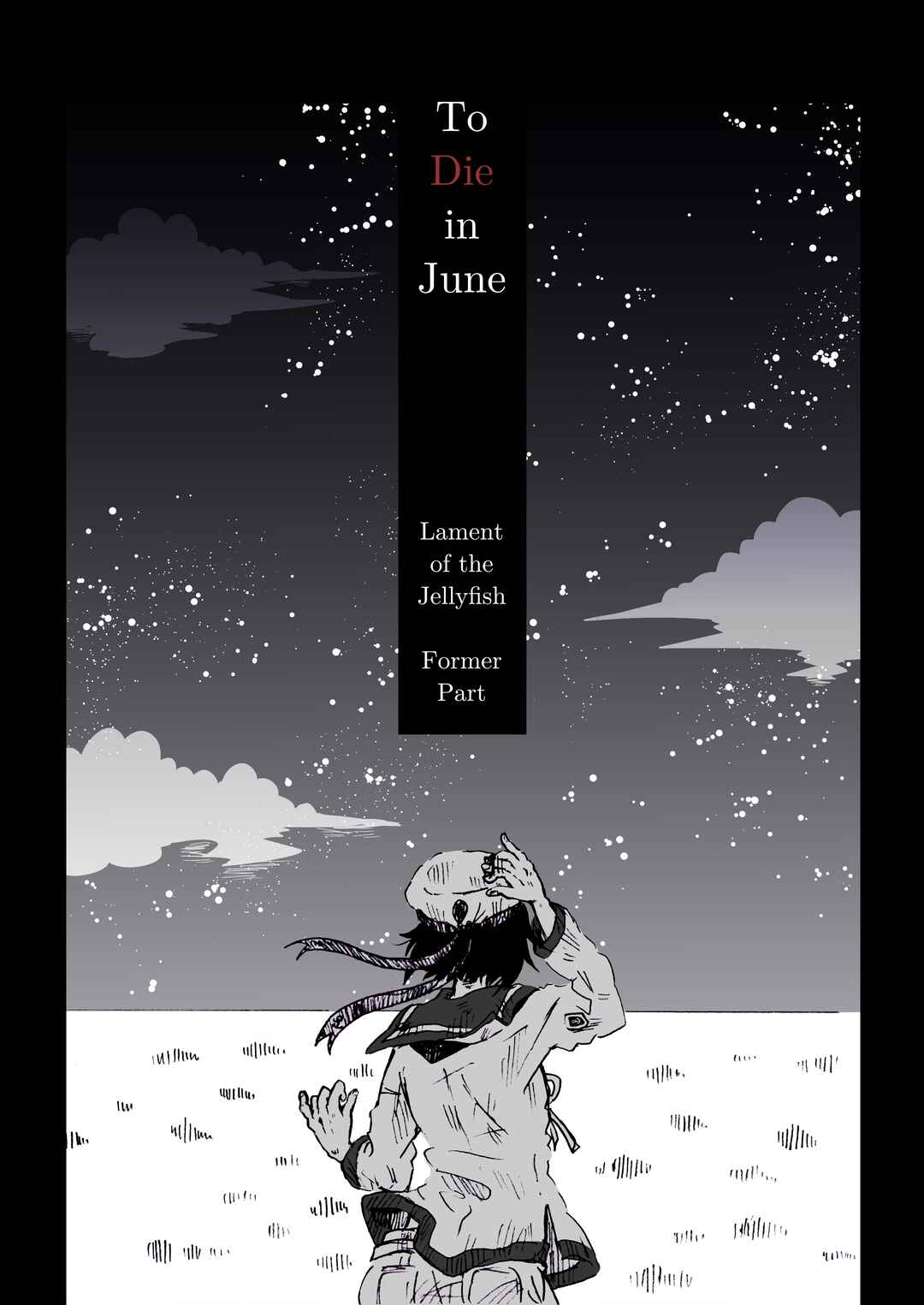 Chapter 9 - Page 1