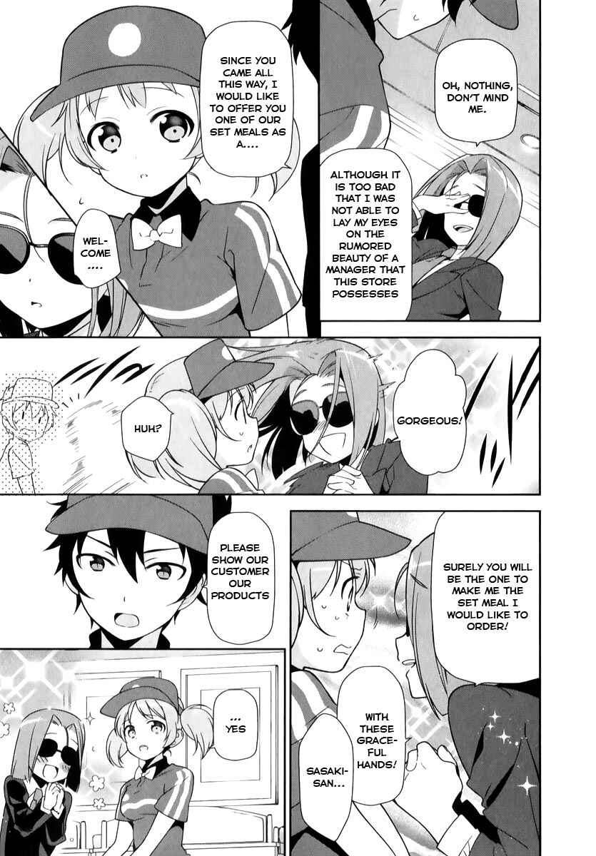 Chapter 18 - Page 16