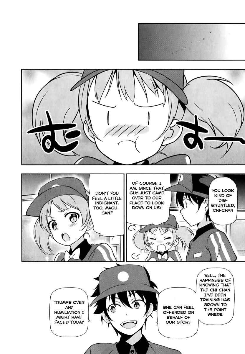 Chapter 18 - Page 17