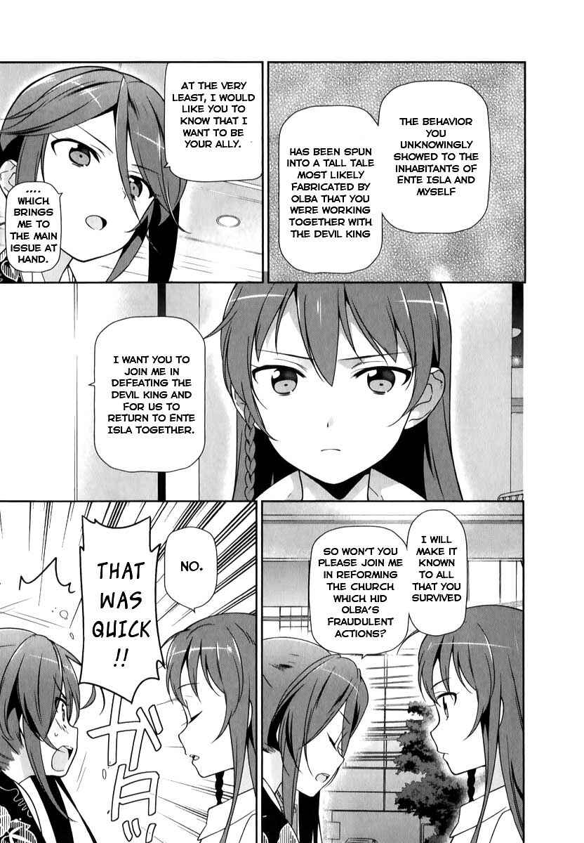 Chapter 18 - Page 4