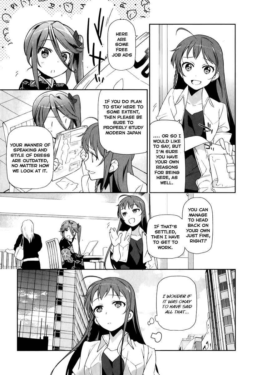 Chapter 18 - Page 8