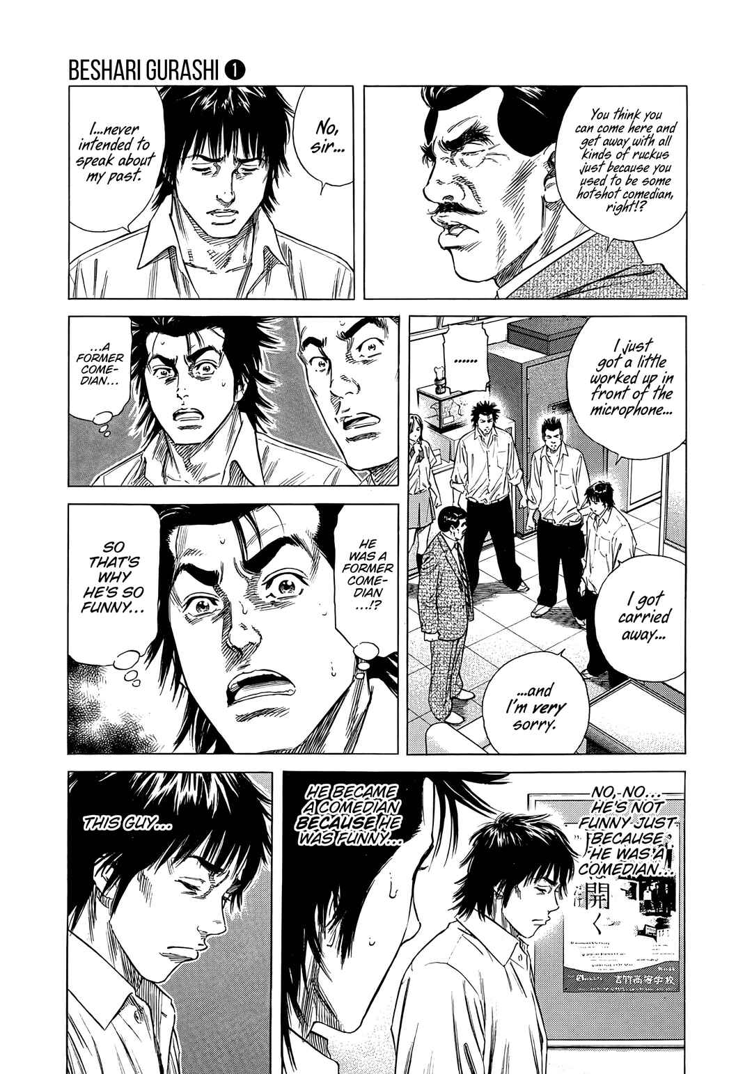 Chapter 6 - Page 3