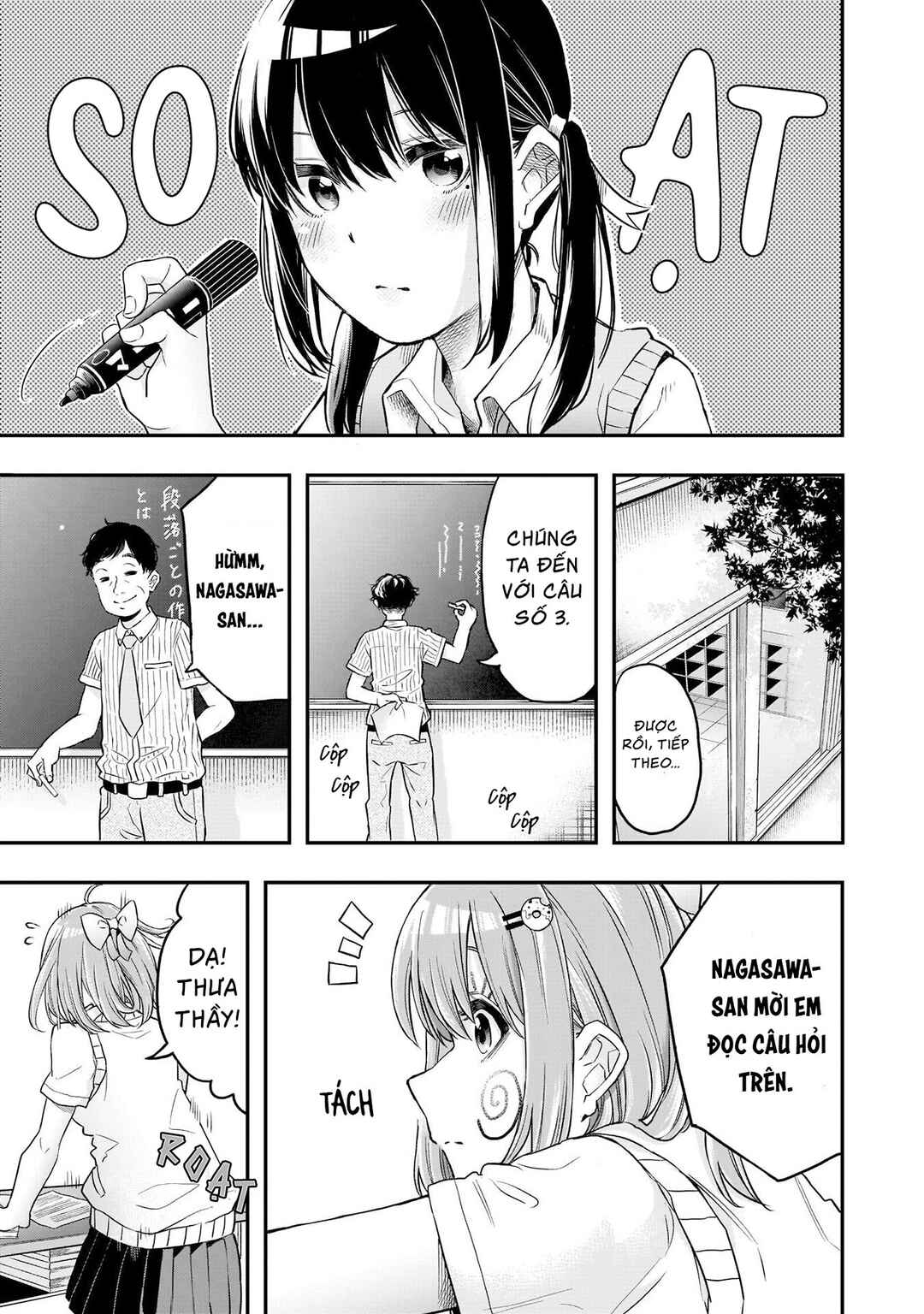 Chapter 1 - Page 4