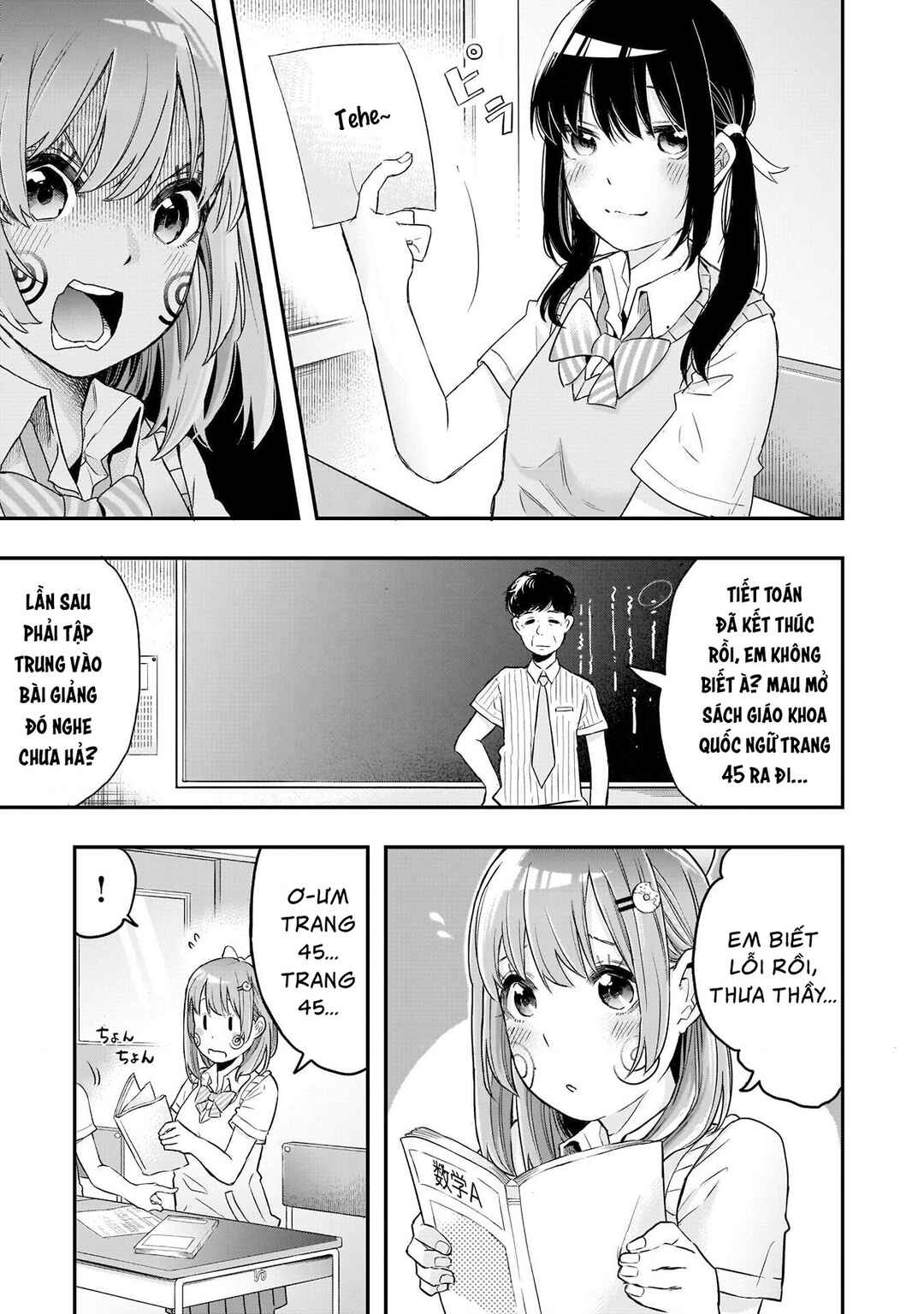 Chapter 1 - Page 6