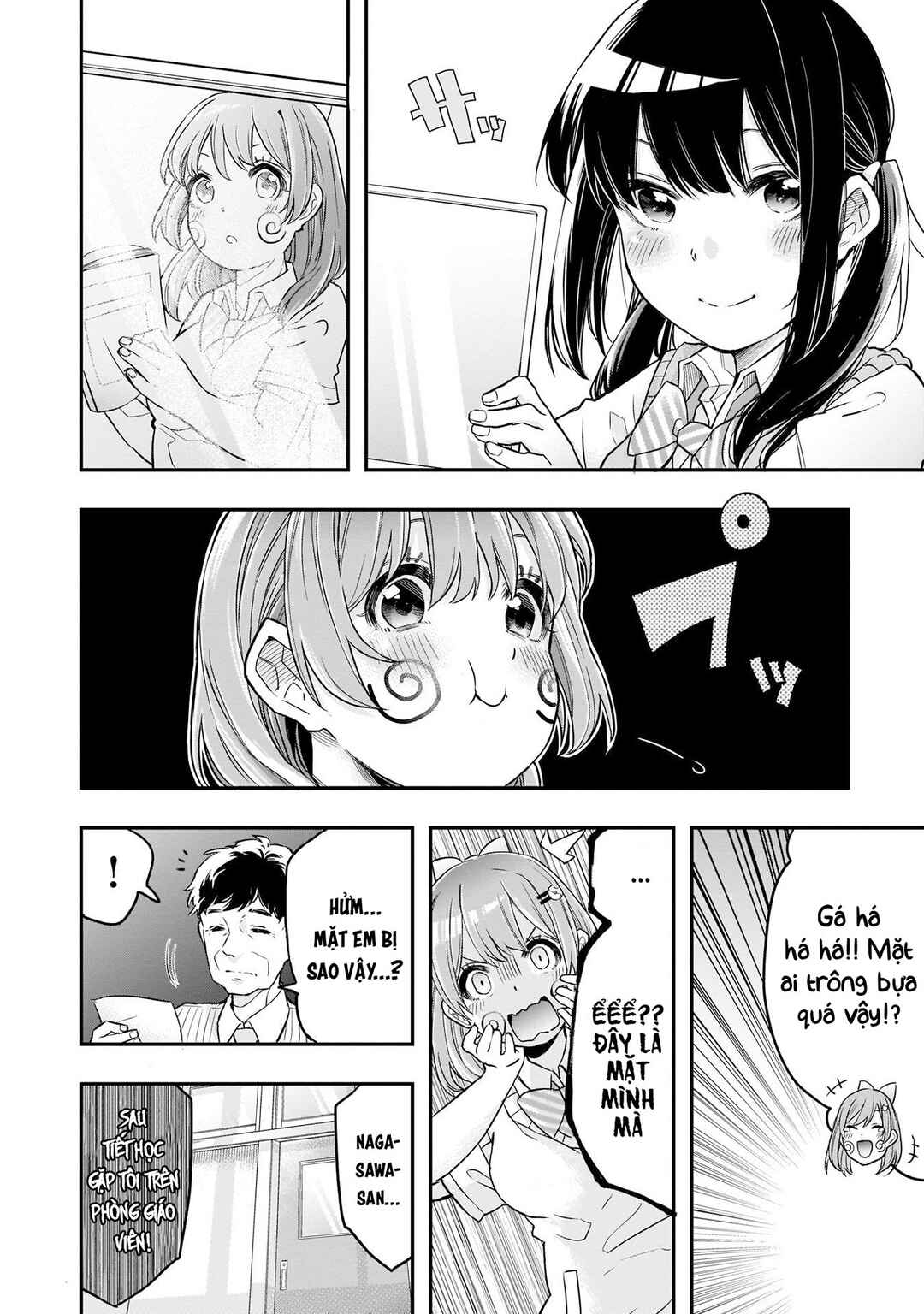 Chapter 1 - Page 7