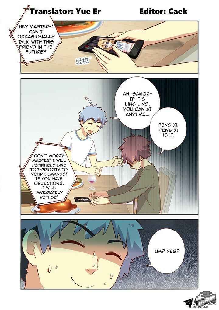Chapter 161 - Page 1