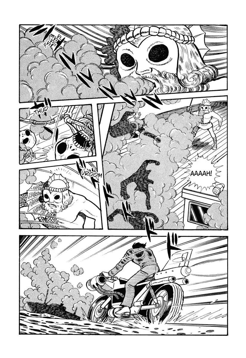 Chapter 1 - Page 15