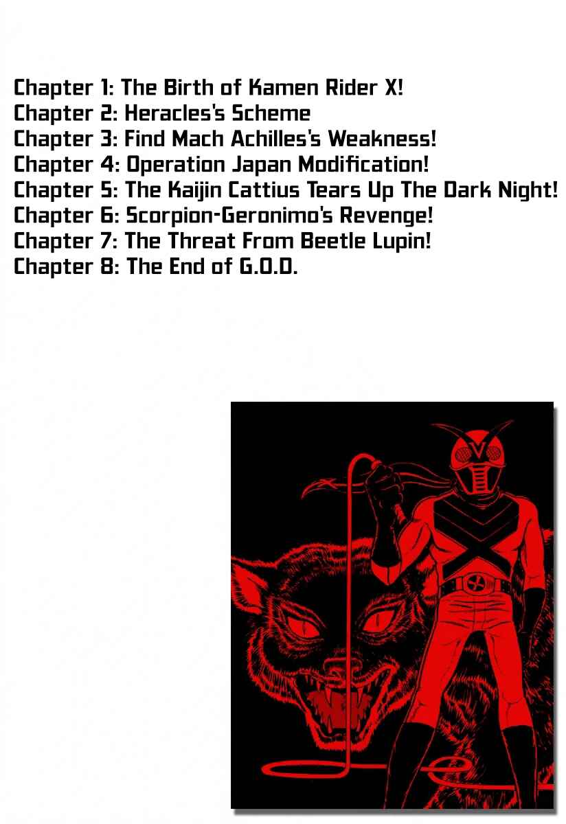 Chapter 1 - Page 2