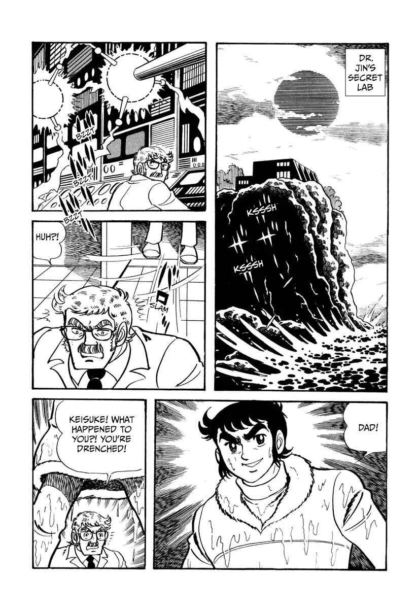 Chapter 1 - Page 7