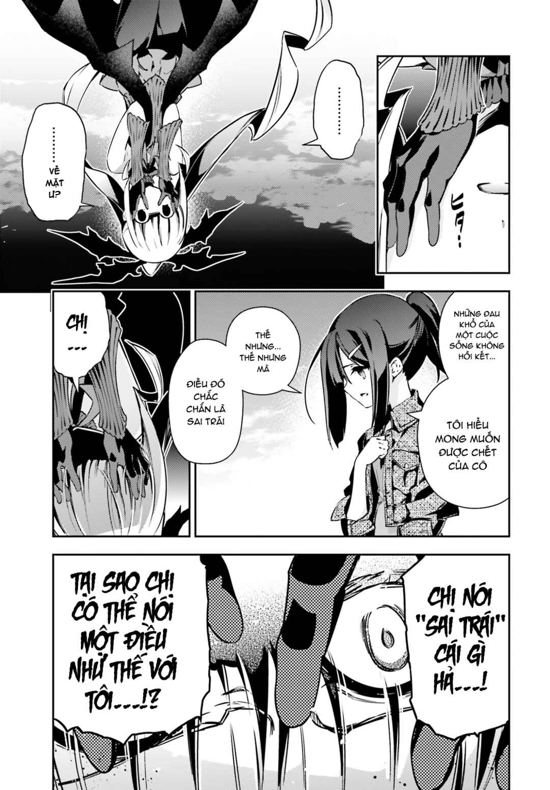 Chapter 54.2 - Page 15