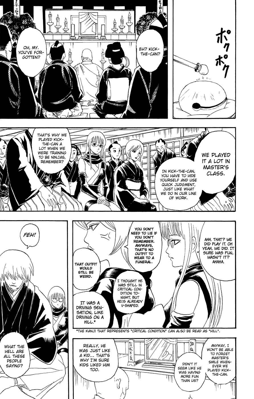 Chapter 76 - Page 14