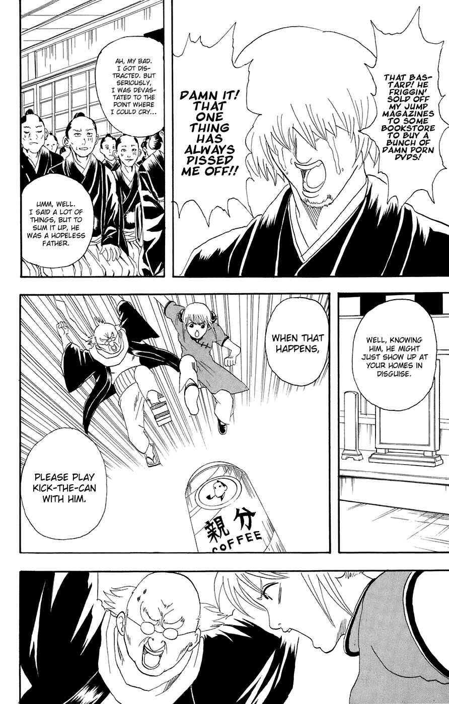 Chapter 76 - Page 19
