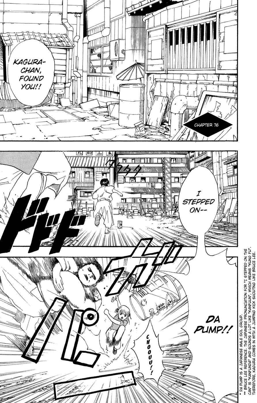 Chapter 76 - Page 2