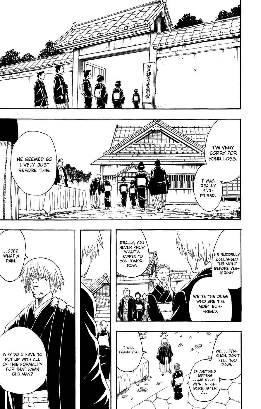 Chapter 76 - Page 6