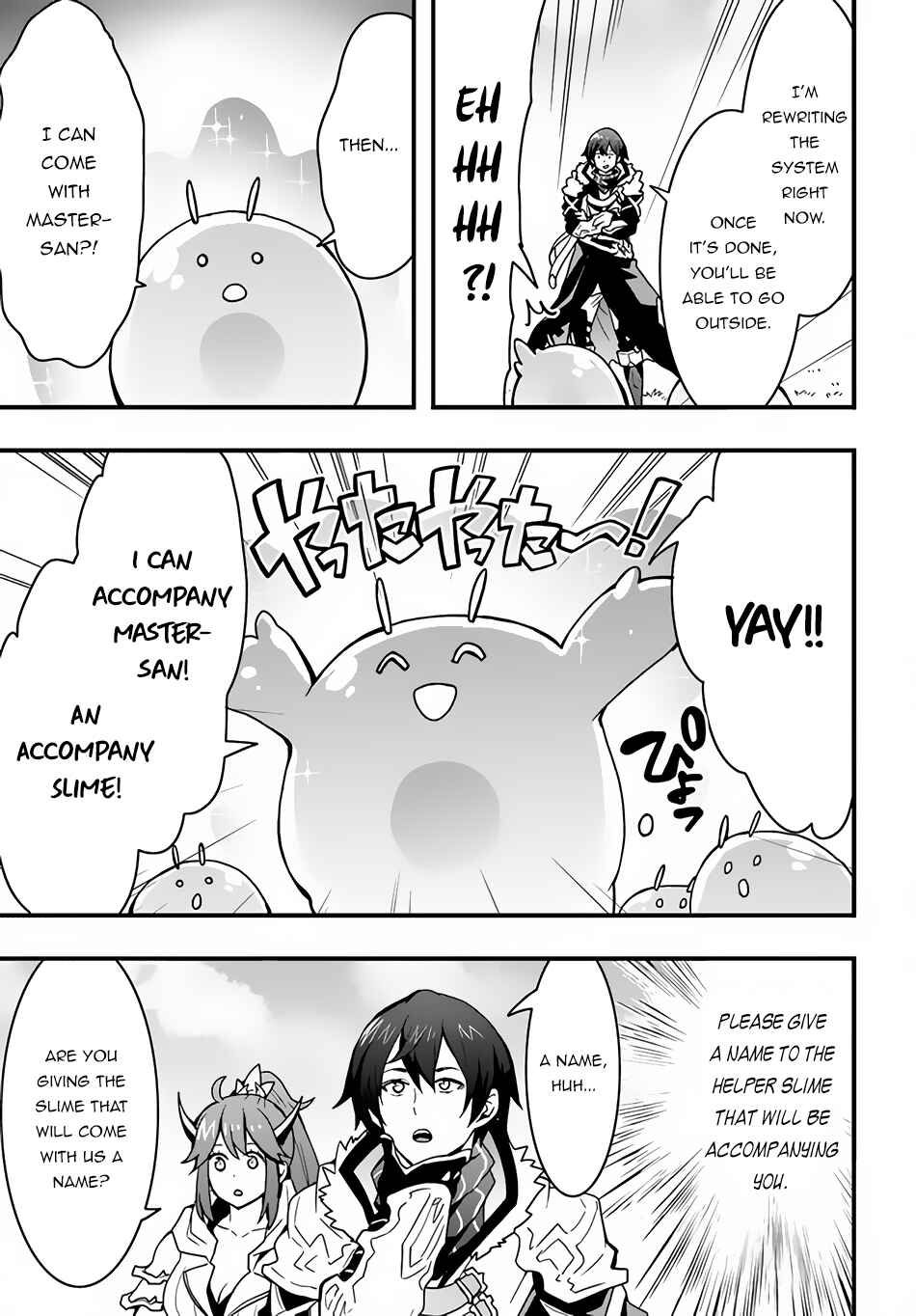 Chapter 18 - Page 6