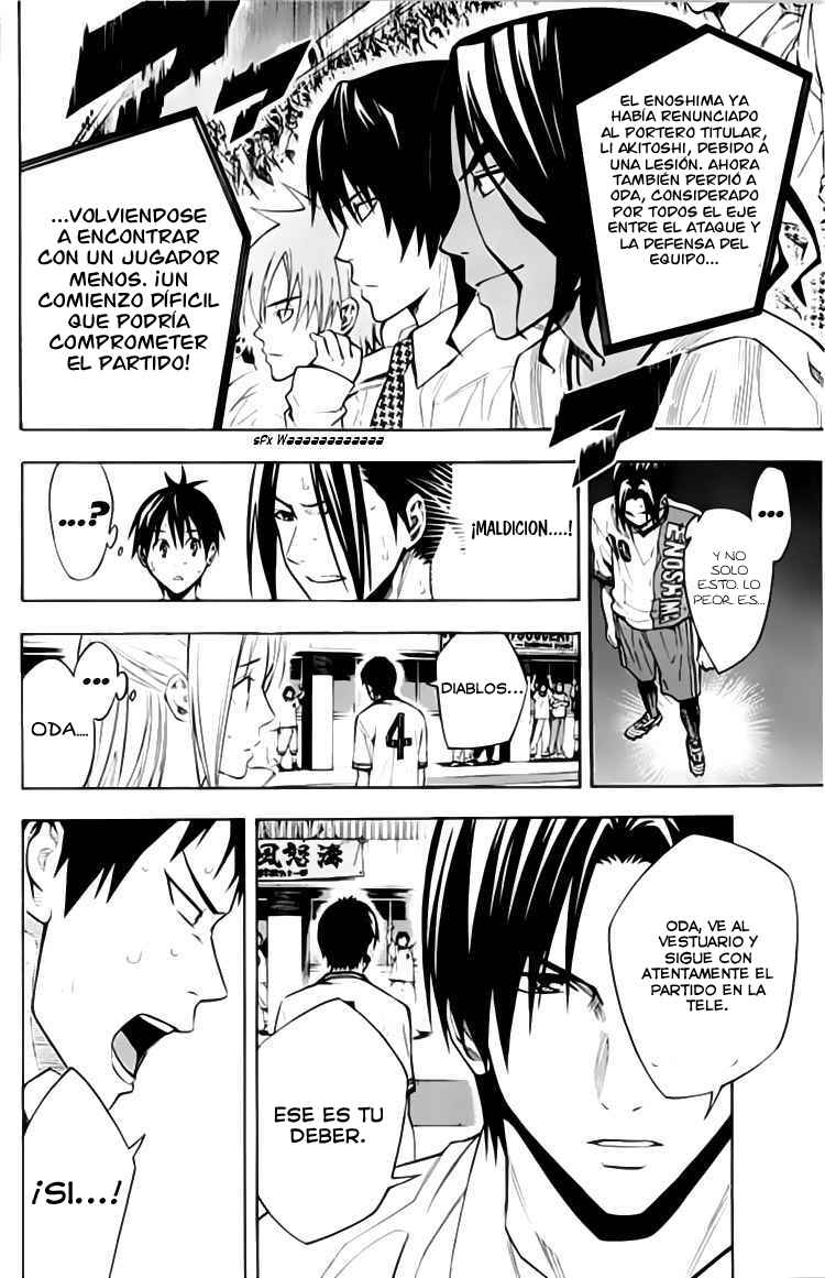Chapter 171 - Page 3