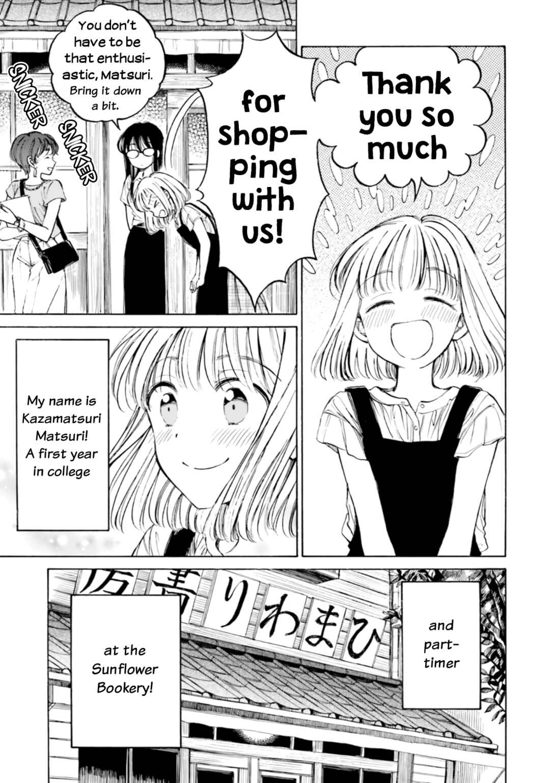 Chapter 100.2 - Page 1