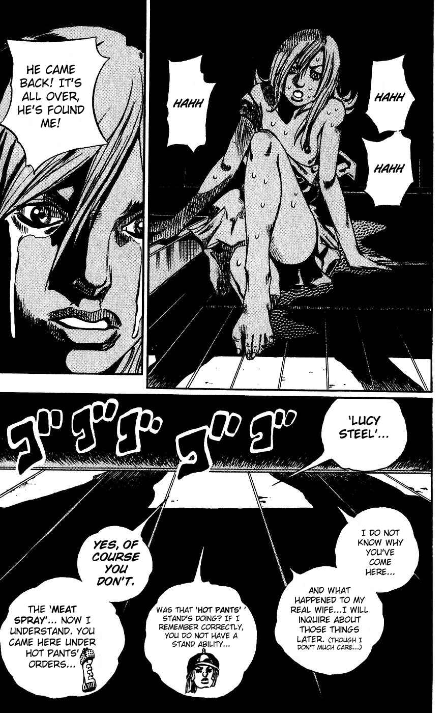 Chapter 62 - Page 16