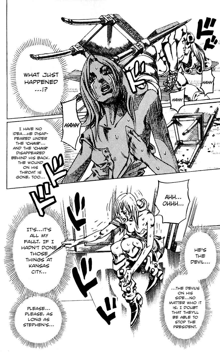 Chapter 62 - Page 4