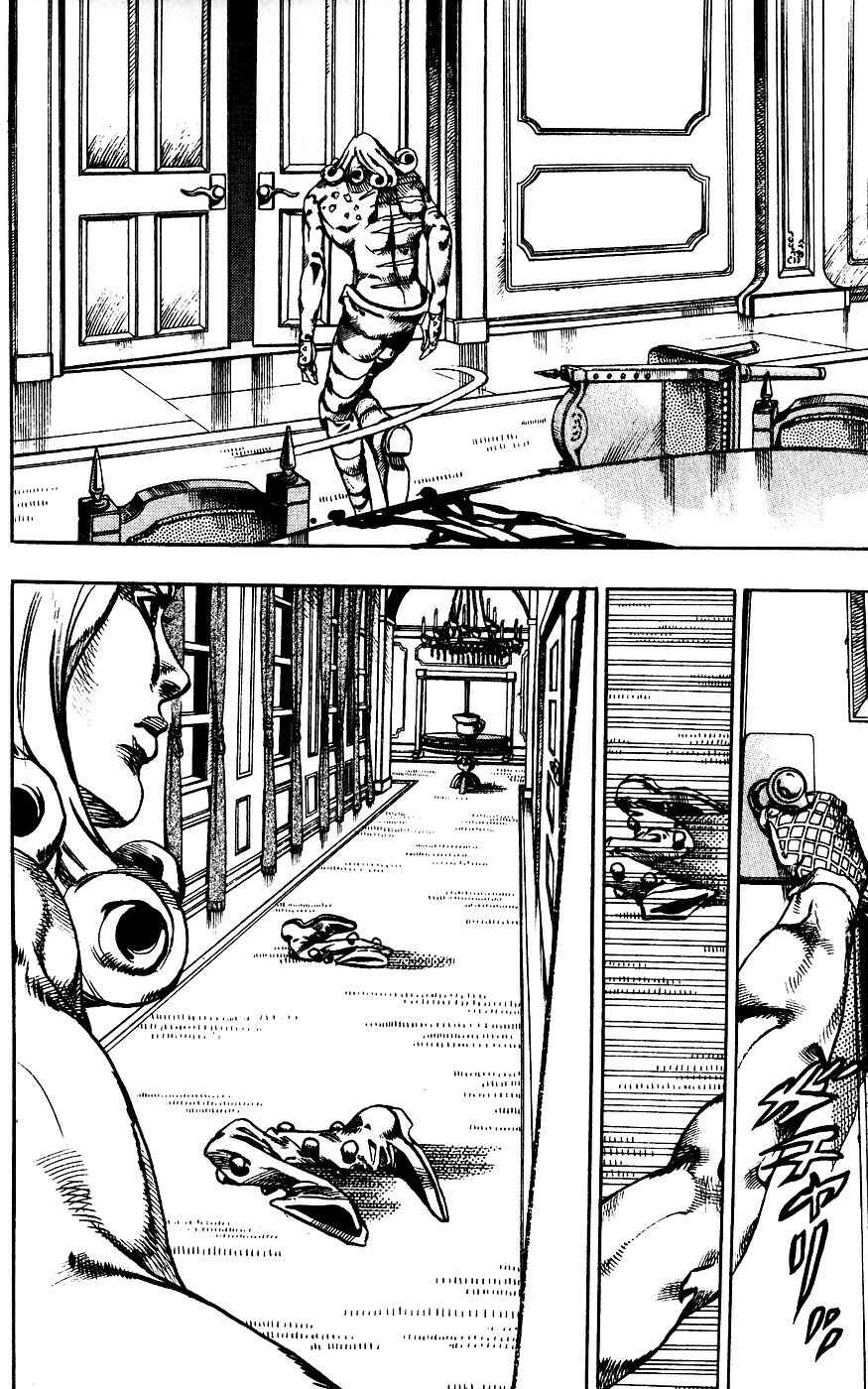 Chapter 62 - Page 8