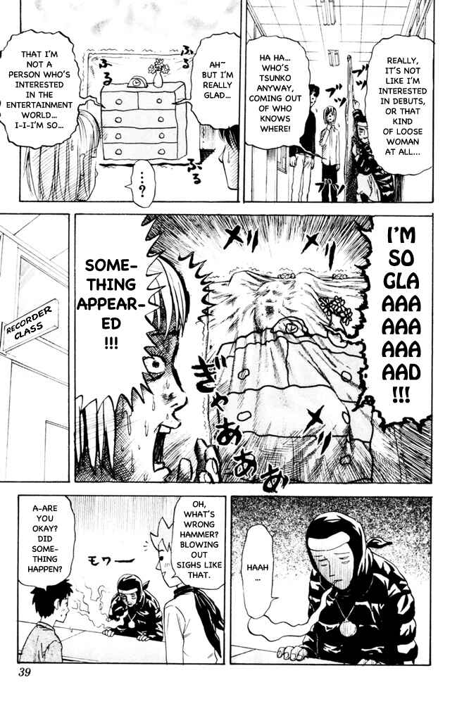 Chapter 88 - Page 3