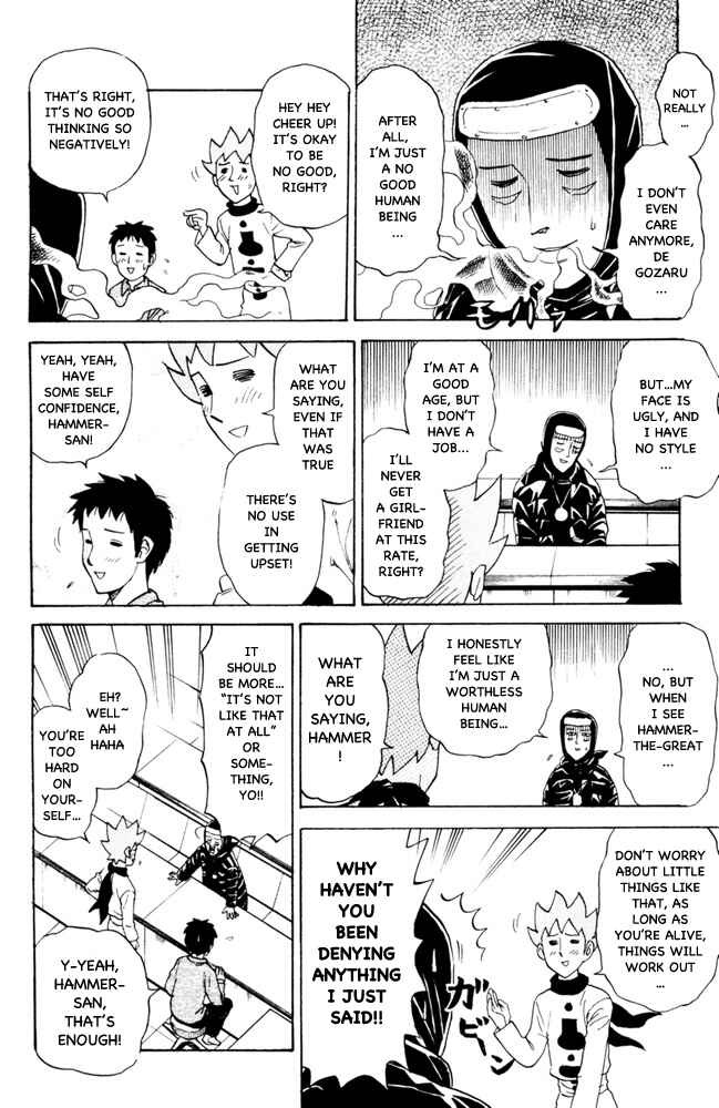 Chapter 88 - Page 4