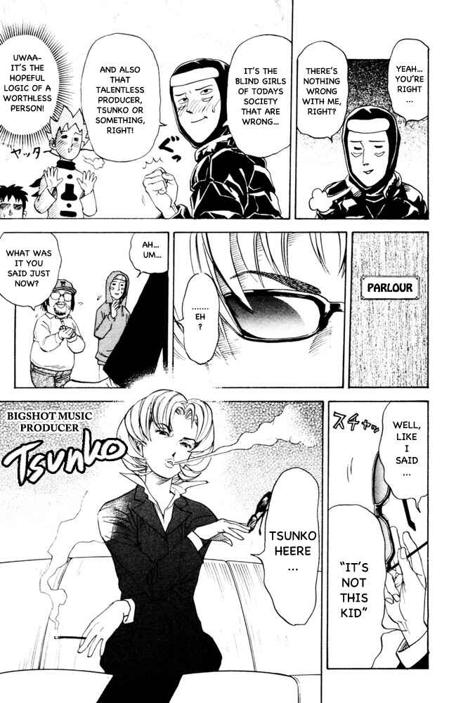 Chapter 88 - Page 5