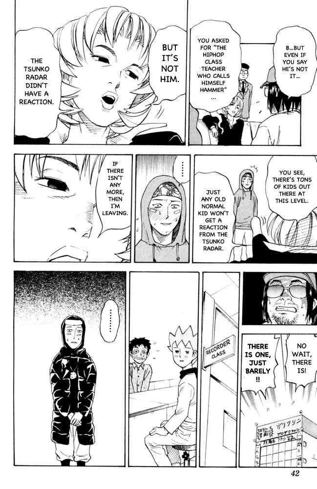 Chapter 88 - Page 6