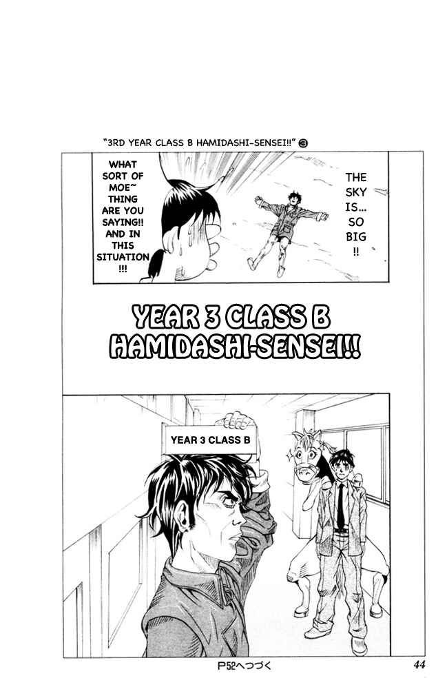 Chapter 88 - Page 8