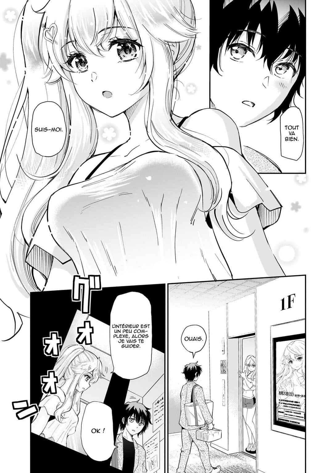 Chapter 7 - Page 4