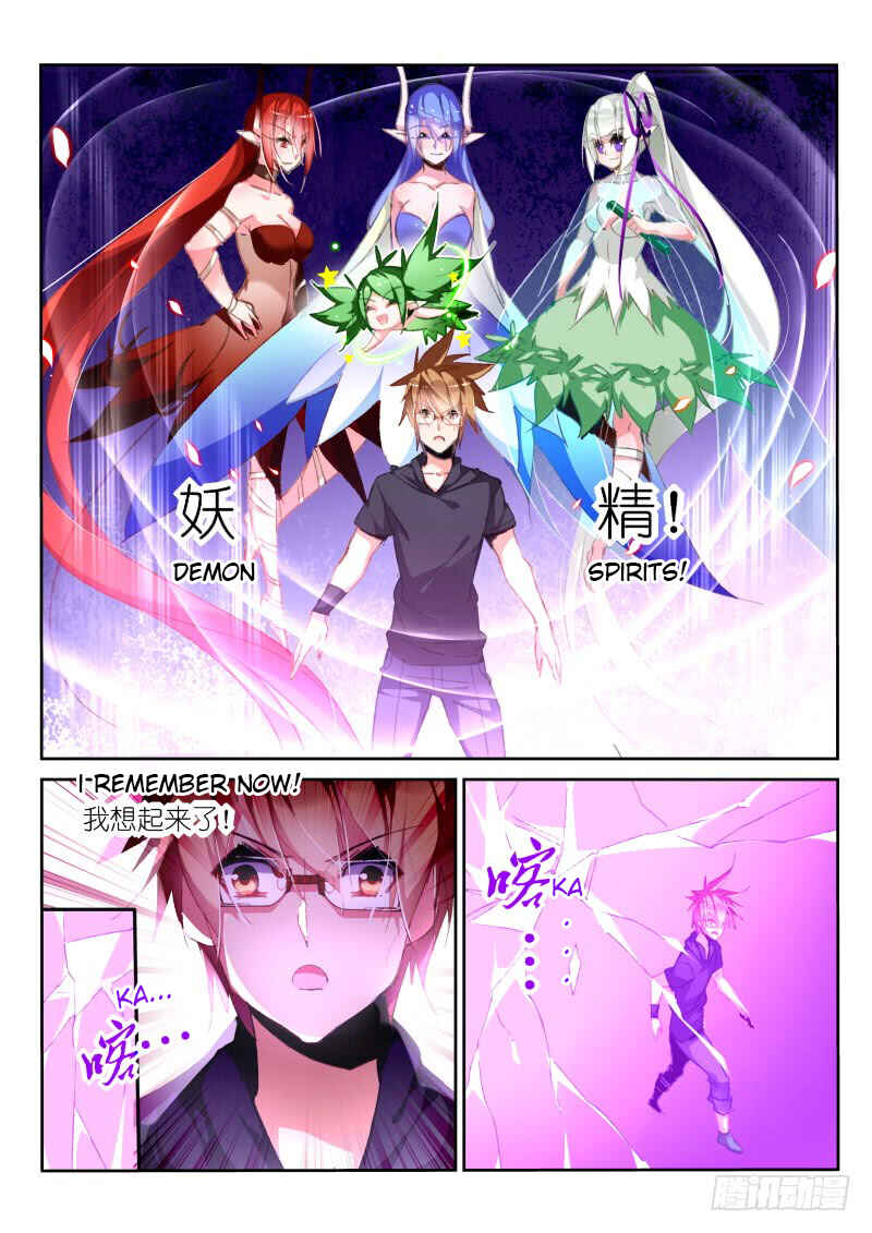 Chapter 194 - Page 4