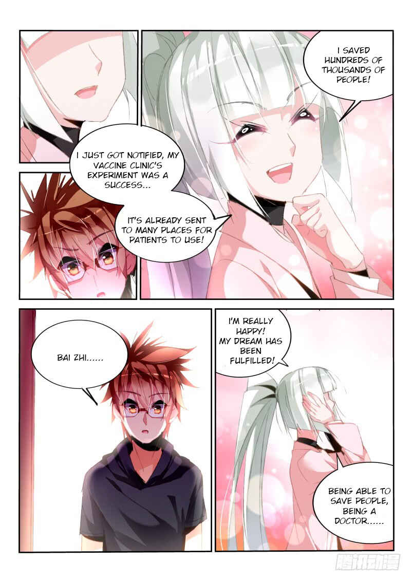 Chapter 194 - Page 7