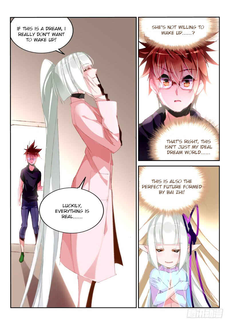 Chapter 194 - Page 8