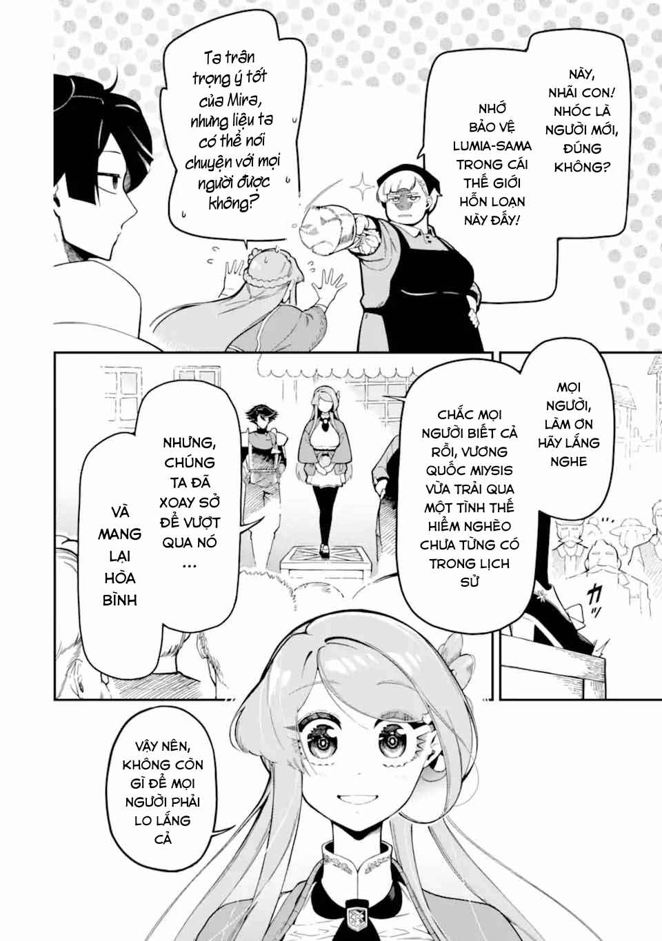 Chapter 17 - Page 10