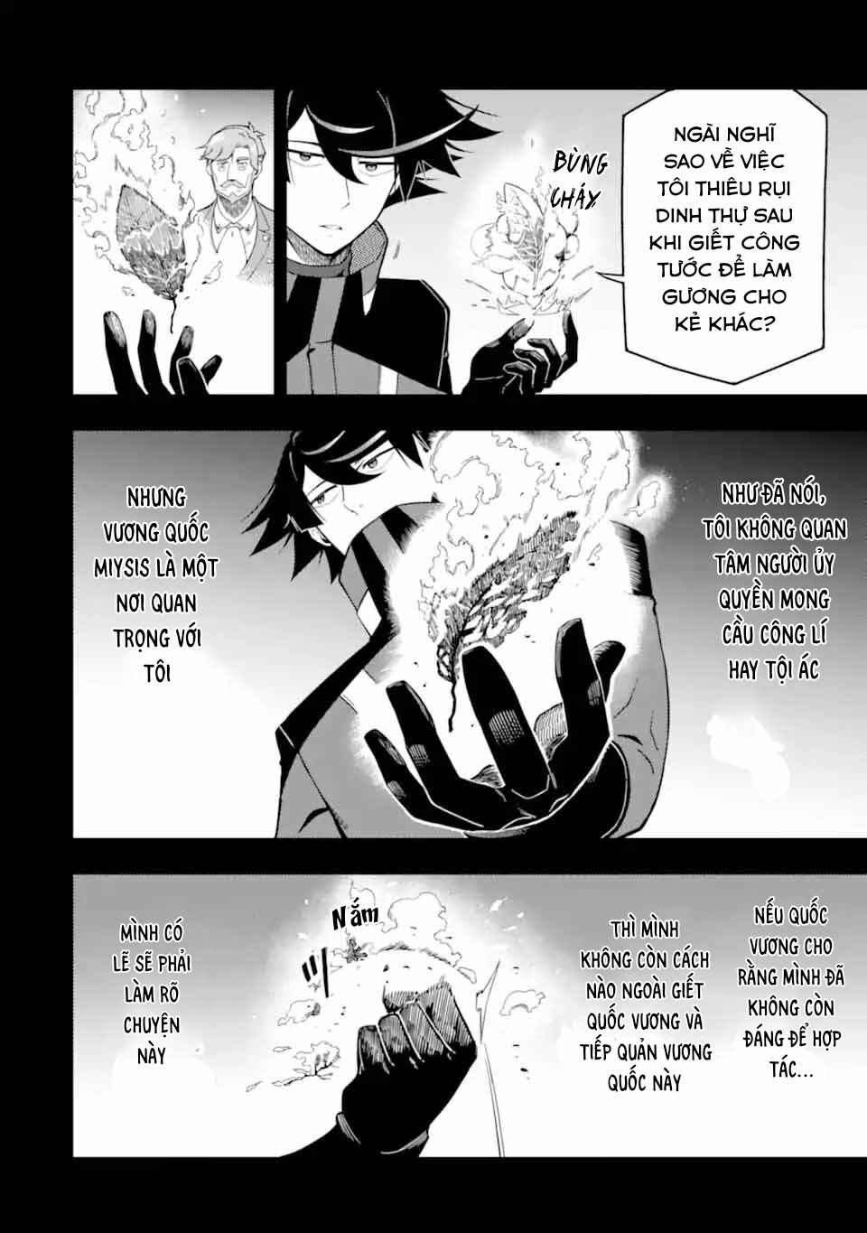 Chapter 17 - Page 20