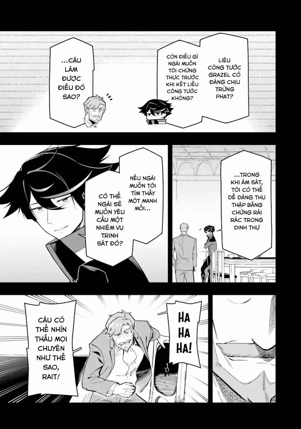 Chapter 17 - Page 21