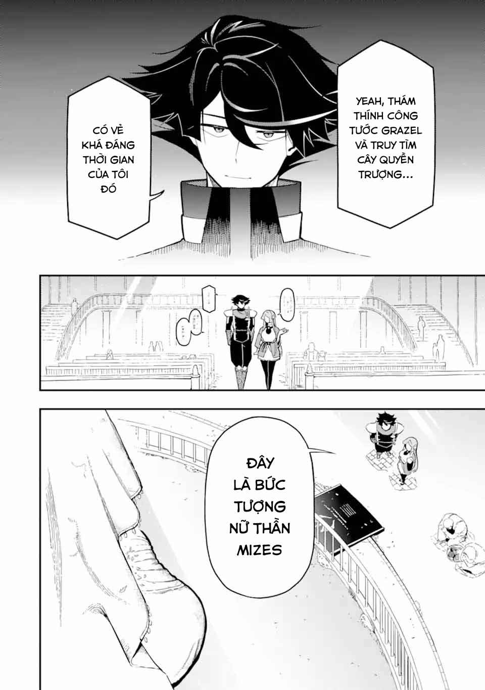 Chapter 17 - Page 27