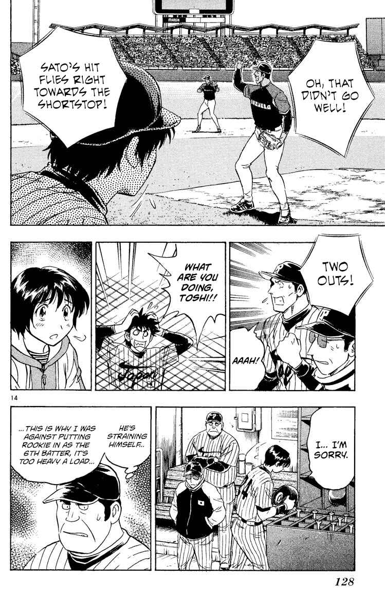 Chapter 534 - Page 14
