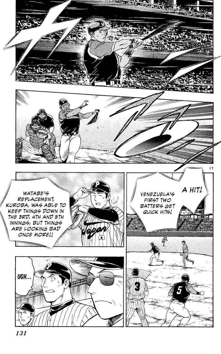 Chapter 534 - Page 17