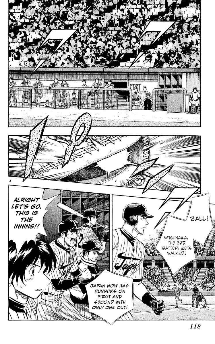 Chapter 534 - Page 4