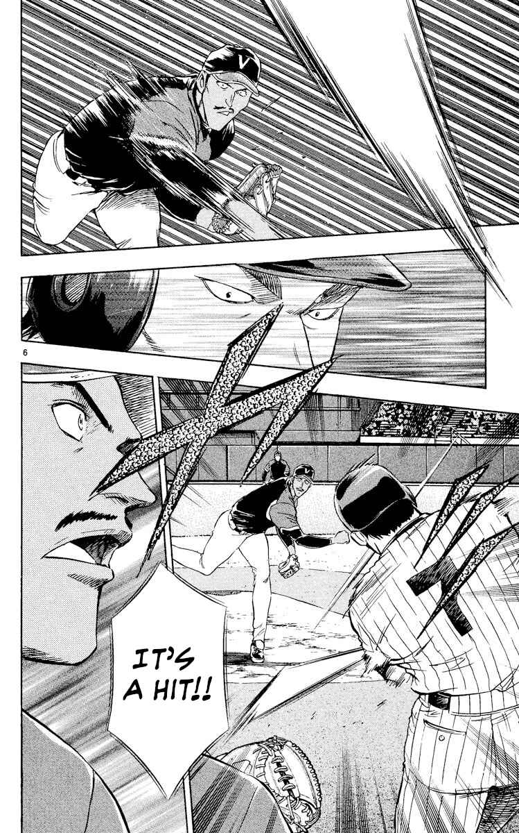 Chapter 534 - Page 6
