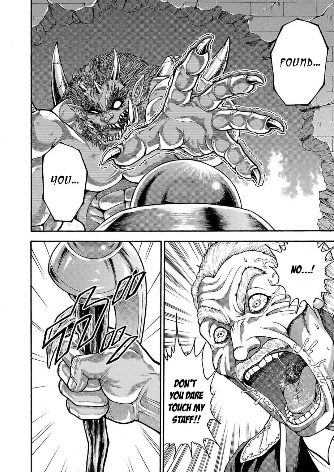 Chapter 27 - Page 2