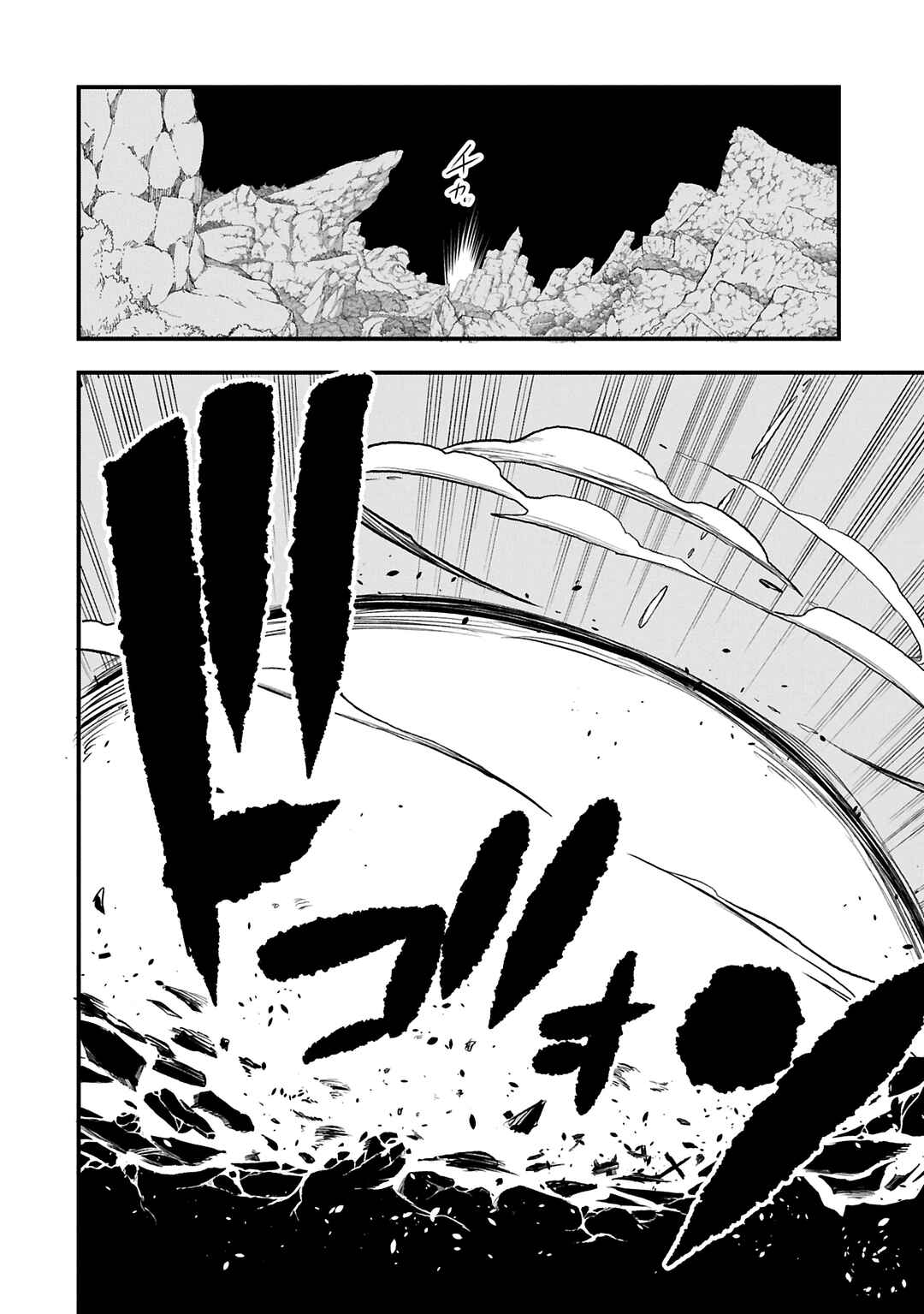 Chapter 52 - Page 10
