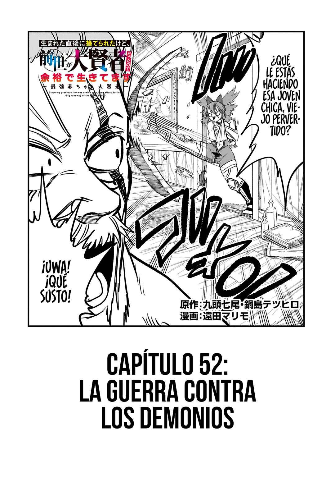 Chapter 52 - Page 4