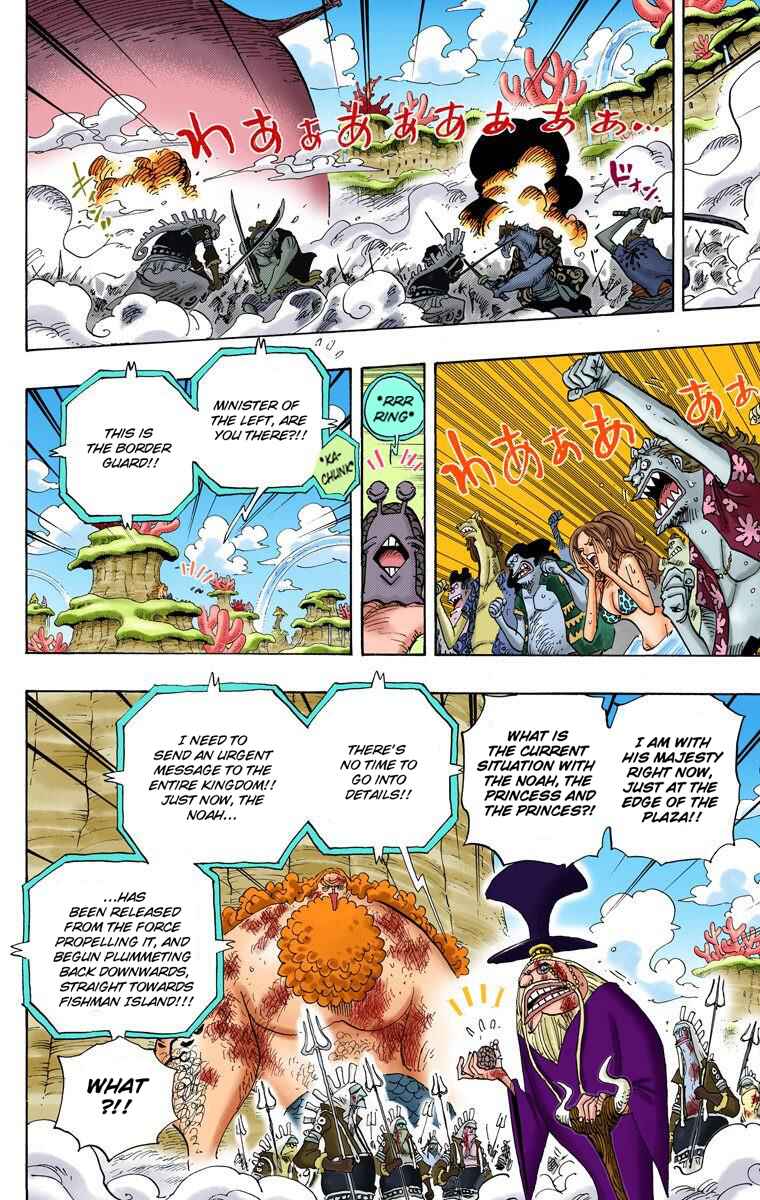 Chapter 643 - Page 13