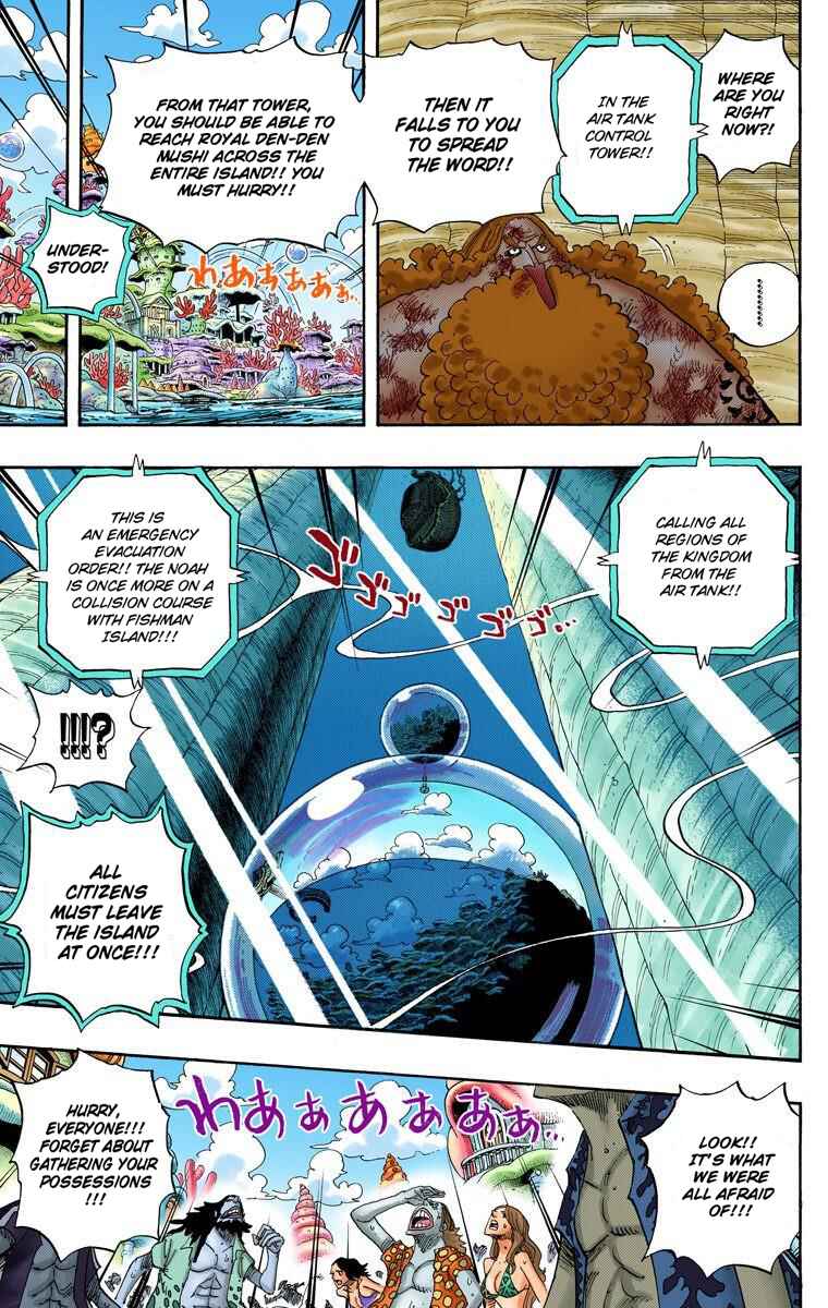 Chapter 643 - Page 14