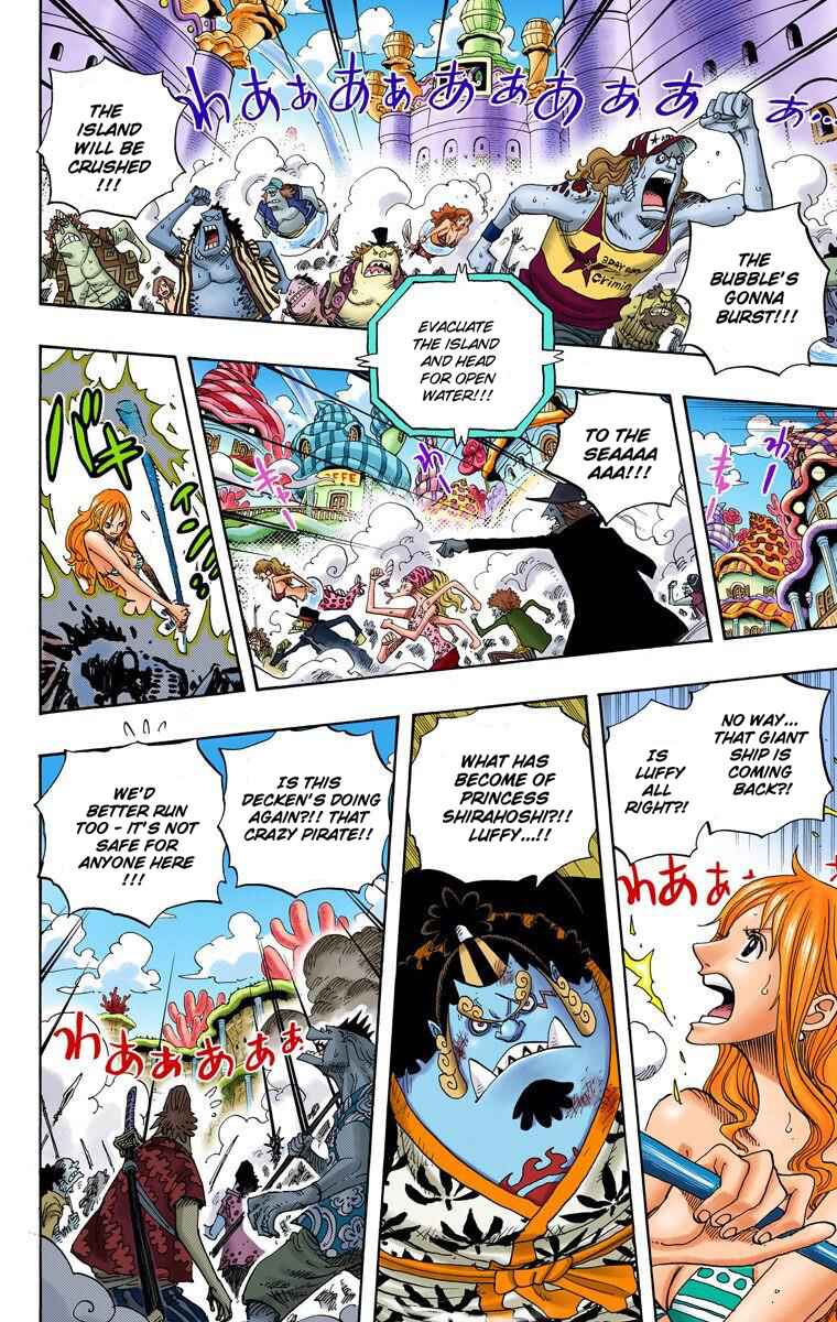 Chapter 643 - Page 15