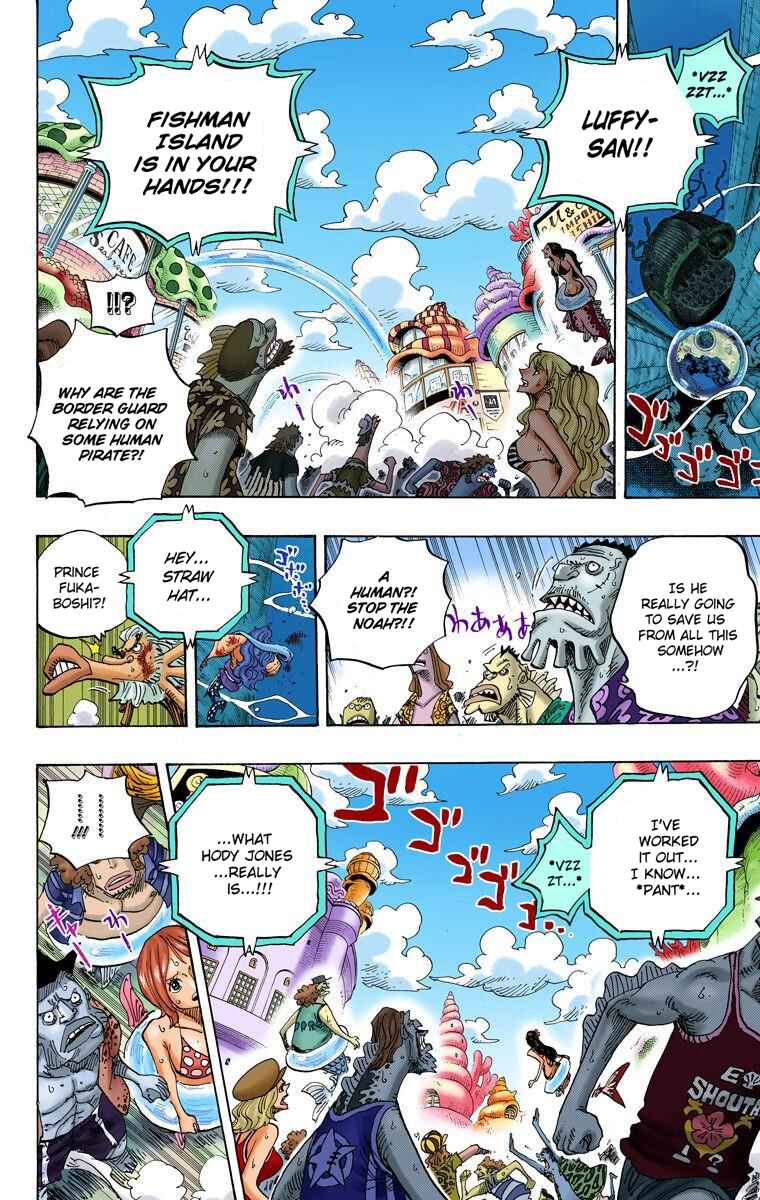 Chapter 643 - Page 17