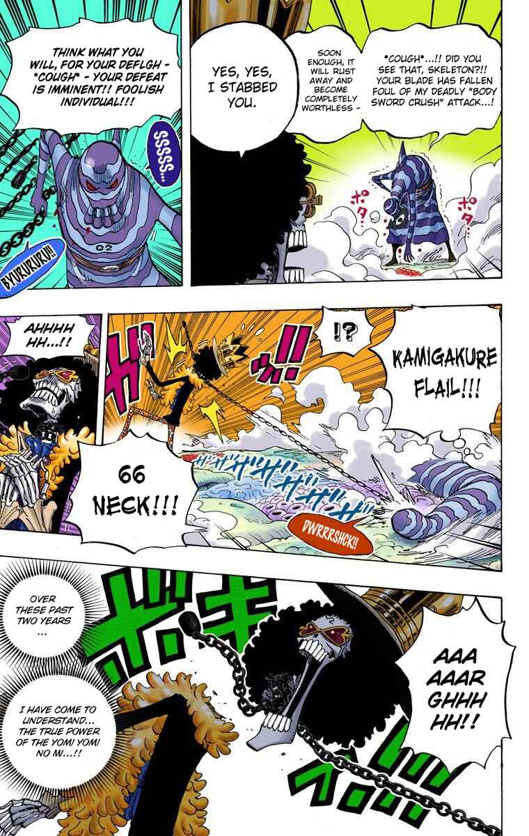Chapter 643 - Page 8